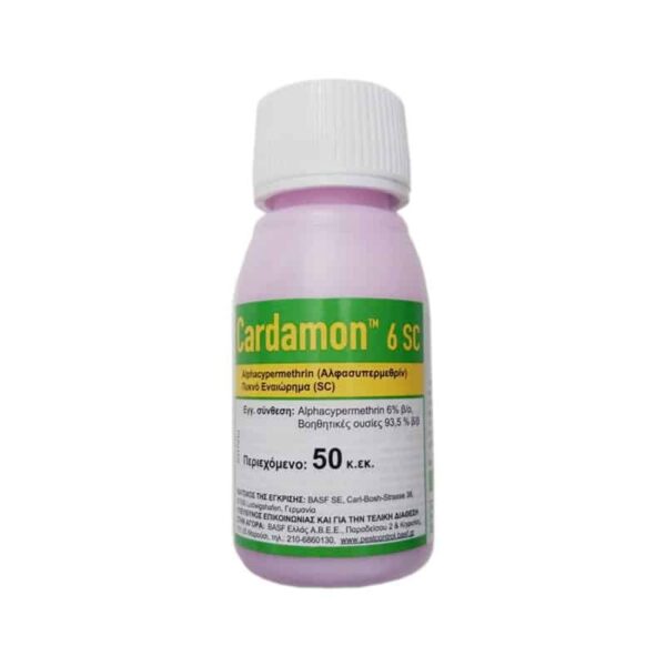 1204960 – Cardamon Top Εντομοκτόνο Cardamon 6SC 100cc