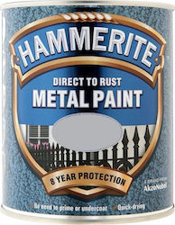 1200743 – Hammerite Χρώμα Direct To Rust 0.75lt Ασημί Γυαλιστερό
