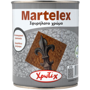 Σφυρήλατο Χρώμα Martelex Χρωτεχ 2106 0,75lt