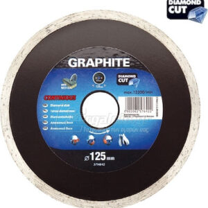 1201273 – Graphite Δίσκος Κοπής Δομικών Υλικών 125mm 57H642