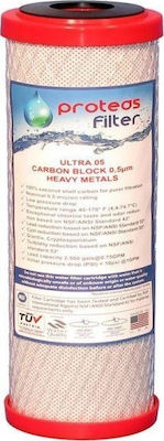 Proteas Ultra 05 Φίλτρο Συμπαγούς Ενεργού ʼνθρακα Από Κέλυφος Καρύδας 10'' 0.5μm