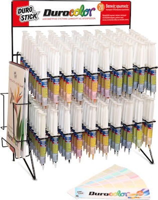 1203986 – Durostick Durocolor Σύριγγα Χρωστική Νο.12 Κυπαρισσί 20ml