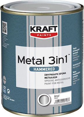 1200828 – Kraft Hammered 3in1 Σφυρήλατο Χαλκός 410 0.75lt