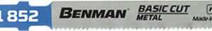 1204860 – Benman 71852 Λάμες Σέγας Μετάλλου 5τεμ.