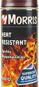 1202774 – Morris Heat Resistant Lacquer 650°C Σπρέι Βαφής Υψηλής Θερμοκρασίας Καφέ με Ματ Εφέ 400ml 33499