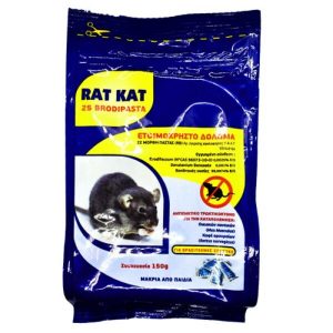 RatKat Ετοιμόχρηστο Δόλωμα 150gr