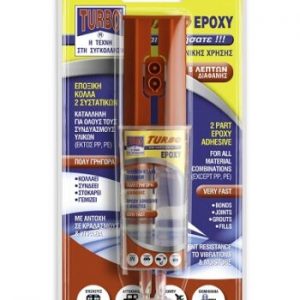 Turbo Epoxy Εποξική Κόλλα Δύο Συστατικών 5 Λεπτών Διάφανη 24ml