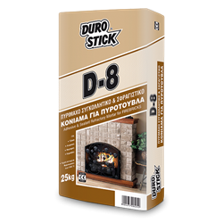 Durostick D-8 Κόλλα Πυρότουβλων 5kg