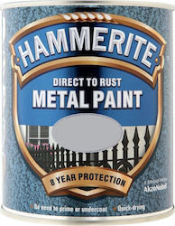 Hammerite Χρώμα Direct To Rust 0.75lt Ασημί Γυαλιστερό