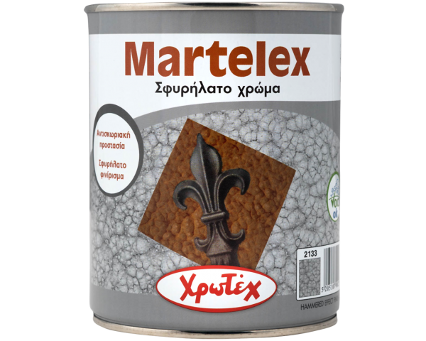 Σφυρήλατο Χρώμα Martelex Χρωτεχ 2106 0,75lt