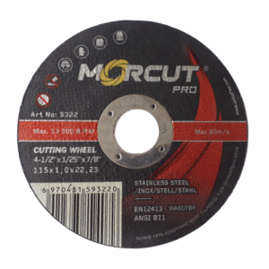 Δίσκος Κοπής Inox Σιδήρου Morcat Pro 125x1mm