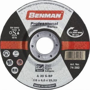 Benman 74285 Δίσκος Λειάνσεως Με Κούρμπα 230 x 6.5mm