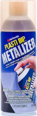Plasti Dip Metalizer Σπρέι Προστατευτικού Φίλμ Χρυσό 311gr