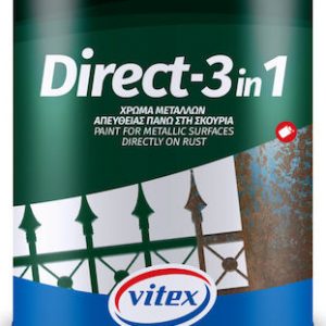 Vitex Direct-3in1 Χρώμα Μετάλλων Απευθείας Στην Σκουριά Νο.49 Κυπαρισσί 2.5lt