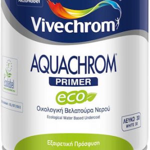 Vivechrom Aquachrom Eco Primer Βελατούρα Νερού Λευκό 2.5lt