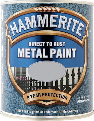 Hammerite Χρώμα Direct To Rust 0.75lt Ασημί Σφυρήλατο