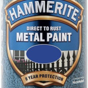 Hammerite Χρώμα Direct To Rust 0.75lt Αιγαίο Σφυρήλατο