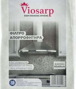 Viosarp Φίλτρο Απορροφητήρα Απλό 40x60cm