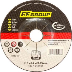 F.F. Group 41959 Δίσκος Λειάνσεως 230 x 6.4mm