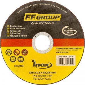 F.F. Group Δίσκος Κοπής Inox 180x2mm 41950