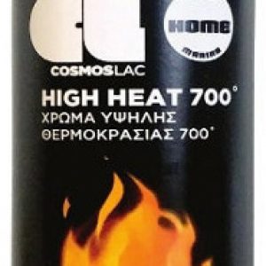Cosmos Lac Σπρέι Βαφής Θερμοκρασίας High Heat 400ml Mαύρο