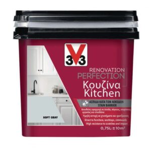 Χρώμα Ανακαίνισης κουζίνας νερού V33 Renovation Perfection Kitchen 0,75L Smokey black Satin