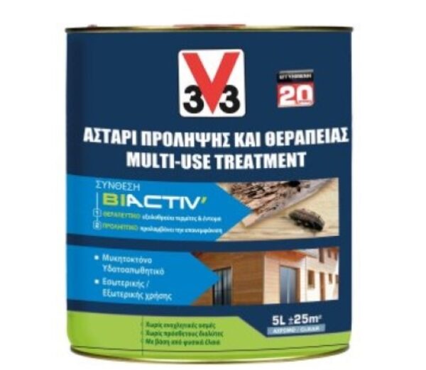 Αστάρι πρόληψης & θεραπείας ξύλου V33 MULTI USE TREATMENT 1lt