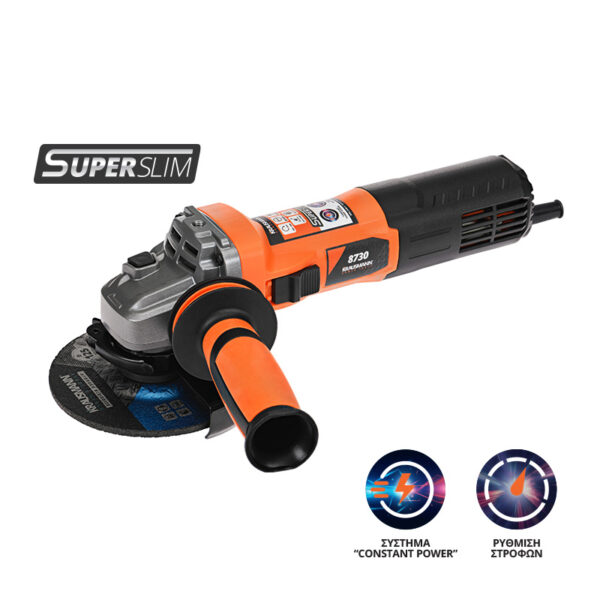 Super Slim Γωνιακός Τροχός Φ125mm Με Ρυθμιζόμενες Στροφές 1020W Krausmann 8730